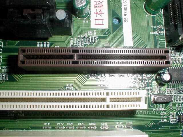 Expansion slot definition and function